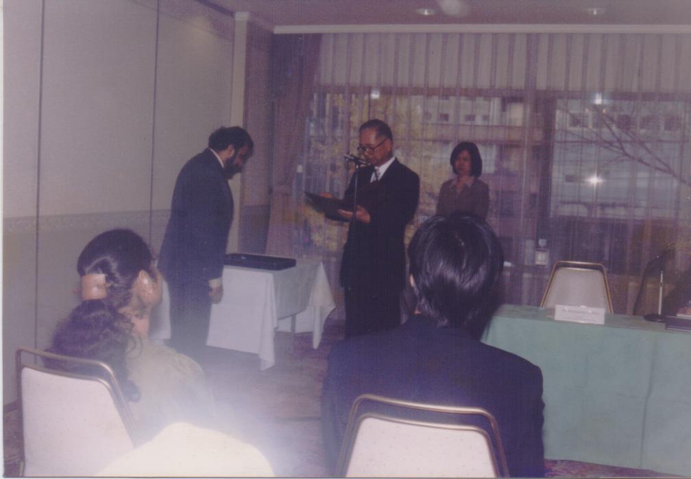 Excellent Achievement Award